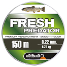 Купить Asari LAFP15020 Fresh Predator 150 M Линия Зеленый  Light Green 0.200 mm  7ft.ru в интернет магазине Семь Футов