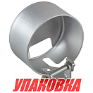 Держатель прибора 85 мм, Marine Rocket (упаковка из 7 шт.) GH00085MMMR_pkg_7