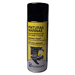 Goldenship GS90050 Suzuki 2017 Картина  Black