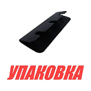 Крепление сиденья черное, 2 шт (упаковка из 10 шт.) Sun Selection SSCL00021201_SET2_pkg_10