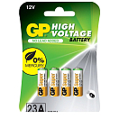 Купить Gp batteries 10023AC4 Щелочной 23A/MN21 Аккумуляторы Белая 7ft.ru в интернет магазине Семь Футов