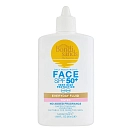 Купить Bondi sands 810020176384 Солнцезащитный крем SPF50+ Everyday tinted 50ml White 11x5x2 7ft.ru в интернет магазине Семь Футов