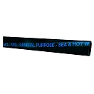 Купить Hoses technology gs35088 шланг Sea Water SP10 Flex 1 m Black 30x30x20 30 x 40 mm 7ft.ru в интернет магазине Семь Футов