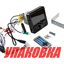 Морская магнитола цветная, Marine Rocket (упаковка из 5 шт.) BT112MR_pkg_5