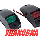 Огни ходовые светодиодные, черный корпус, комплект (упаковка из 50 шт.) Easterner C91001LED_pkg_50