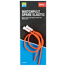 Купить Preston innovations P0190011 Matchpult Резинка S Оранжевый Black / Red 7ft.ru в интернет магазине Семь Футов