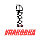 Прокладка выпускного коллектора Volvo Penta D4, D6, Recmar (упаковка из 5 шт.) 3583336_RM_pkg_5