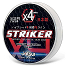 Купить Jatsui D3700483 Striker PE 4 500 m Плетеный Бесцветный Grey 0.280 mm 7ft.ru в интернет магазине Семь Футов