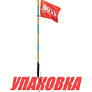 Флагшток RGB XP6, 48, BOSS (упаковка из 2 шт.) Boss Audio XP4_pkg_2