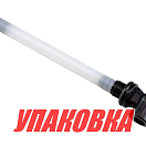 Трубка забора топлива для баков: C14540, C14541, EC25 (упаковка из 10 шт.) Easterner C14543_pkg_10