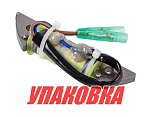 Катушка генератора Yamaha 9.9F-15F (зажигания), Recmar (упаковка из 5 шт.) 63V8552000_RM_pkg_5