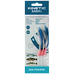 Kinetic F116-010-043 Sabiki Hokkai Рыболовное Перо Желтый Yellow