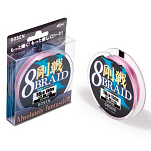 Gosen 055283 Икс 150 m 8 Линия 150 m Розовый  Pink 0.185 mm 