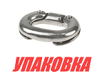 Звено цепи соединительное 8 мм, Marine Rocket (упаковка из 5 шт.) BD71028_MR_pkg_5