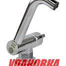 Кран складной, горячая и холодная вода, Marine Rocket (упаковка из 10 шт.) MRS001CF_pkg_10
