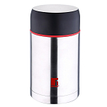 Bergner Q2404 Travel 500ml Термос Серебристый Chrome