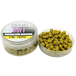 Pro elite baits F8433835 Hook Dumbell Soft Feeder Ананас 50ml Пеллеты Оранжевый 8 mm 