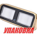 Подводный огонь JB90W зелёный, 90w, АкваИДЕЯ / AquaIDEA (упаковка из 2 шт.) Aqua IDEA JB90WG_pkg_2