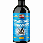 Autosol 11015810 500ml Надувной очиститель лодок Clear