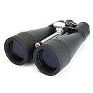 Купить Celestron C71018 SkyMaster 20X80 Бинокль  Black 7ft.ru в интернет магазине Семь Футов
