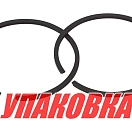 Кольца поршневые Tohatsu M18 (STD), Omax (упаковка из 8 шт.) 350000110_OM_pkg_8