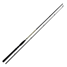 Купить Maximus rods mjssbx24ml Удочка для джиггинга Butcher X Black 125x10x10 2.4 m 7ft.ru в интернет магазине Семь Футов