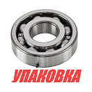 Подшипник 30х72х19, Suzuki, Omax (упаковка из 5 шт.) 0926230055_OM_pkg_5