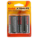 Купить Kodak KODAKKDXLR20PB2 D LR20 Щелочные батареи 2 единицы Черный Yellow / Red 7ft.ru в интернет магазине Семь Футов