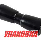 Ролик подкильный 250 мм, черный (упаковка из 48 шт.) Easterner C11323B_pkg_48