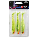 Купить Fox rage NPS022 Pro Shad 140 Mm Зеленый  UV Lemontiger 7ft.ru в интернет магазине Семь Футов