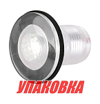 Огонь подводный, белый свет, 12 В (упаковка из 2 шт.) Anheart Marine E013011_pkg_2