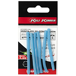 Kali kunnan 70050 Быстрая привязка Голубой Glow / Blue