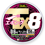 Duel 135453 TX8 150 m Плетеный  Lima Green 0.130 mm