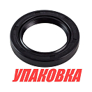 Сальник 35x52x8, Yamaha, Omax (упаковка из 6 шт.) 9310235M13_OM_pkg_6