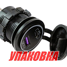 Разъем USB QC3.0 5в 3А и USB PD (упаковка из 50 шт.) Marine Rocket 4620136058407_pkg_50