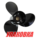 Винт гребной Suzuki DF40-50,60A/DT40-65;3x11-1/8x16R, BaekSan (упаковка из 4 шт.) 110401181A1600S_pkg_4