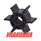 Крыльчатка охлаждения Tohatsu/Mercury 6-9.8 (10 шт), Omax 3B2650211_1UP_OM