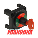 Выключатель массы-ключ OFF-ON (1 АКБ) 300А (упаковка из 10 шт.) AES.Co AES121128_pkg_10
