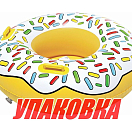Баллон буксируемый SPORTSSTUFF Townut (упаковка из 2 шт.) 53-3065_pkg_2