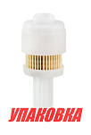 Фильтр топливный Yamaha F150/200/225 (сменный элемент) Omax (упаковка из 6 шт.) 65L2456300_OM_pkg_6