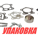 Ремкомплект помпы Yamaha 25-30D, Omax (упаковка из 6 шт.) 6J8W0078A2_OM_pkg_6
