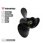 Винт гребной  Skipper для Tohatsu 9.9-20HP алюминиевый, диаметр - 9 1/4