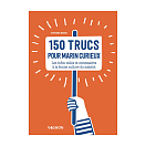 VAGNON 9791027104604 150 грузовиков для Марин Кюрье