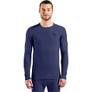 Купить Odlo 112041-21119-xl Базовый слой с длинным рукавом Merino 260 Skipper Blue 30x25x2 7ft.ru в интернет магазине Семь Футов