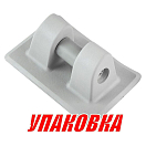 Роульс для лодки ПВХ серый (упаковка из 30 шт.) Sun Selection SSCL00015101_pkg_30