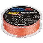 Kali kunnan 94948 Track EGI 8X Плетеный 150 m Оранжевый Fluo Orange 0.120 mm 