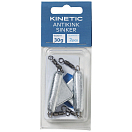 Купить Kinetic F636-259-154 Antikink Sinker Вести 3 единицы Серебристый Zinc 20 g  7ft.ru в интернет магазине Семь Футов