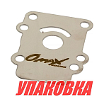 Пластина помпы Yamaha 9.9-15/F8-9.9, Omax (упаковка из 3 шт.) 6824432300_OM_pkg_3