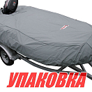 Чехол для лодки длиной 3.5-3.6 м, серый (упаковка из 8 шт.) Sun Selection SSCLH5017_pkg_8