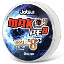 Купить Jatsui D3700409 Mak PE 8 137 m Плетеный Бесцветный Light Grey 0.185 mm 7ft.ru в интернет магазине Семь Футов